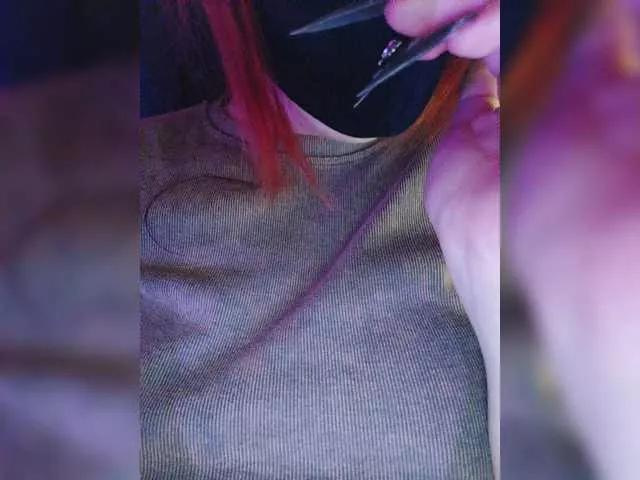 -Nanamin- from BongaCams