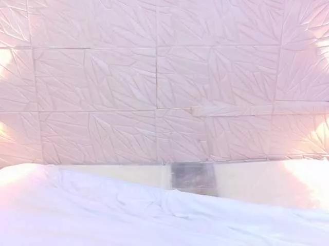 amarantha-love18 from BongaCams