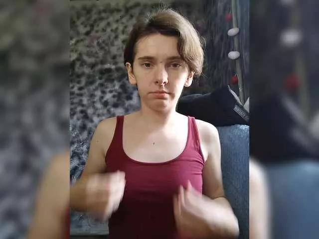 anas1eysha from BongaCams