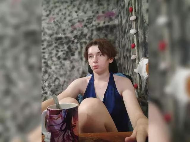 anas1eysha from BongaCams