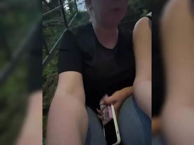 AnnaMilc webcams show profile image 