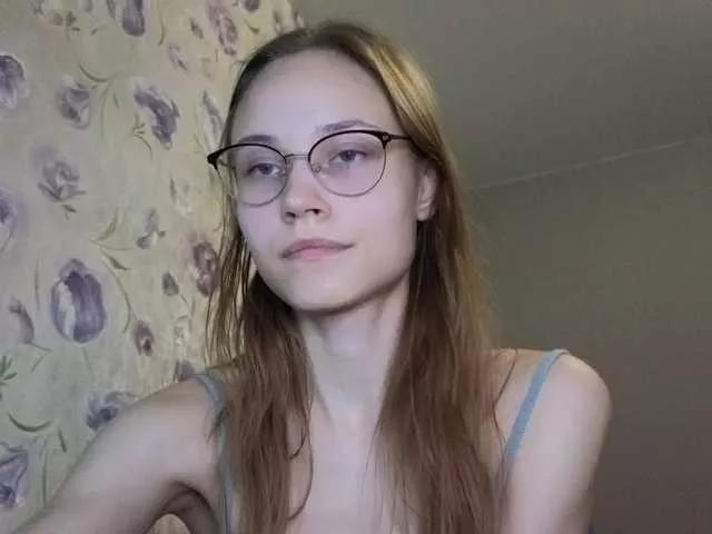 Armura webcams show profile image 
