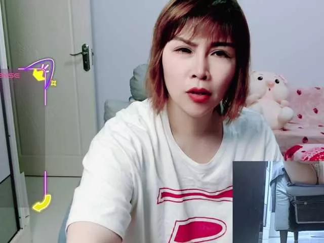 awamei from BongaCams