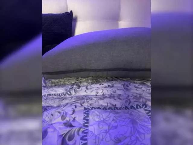 Babylips webcams show profile image 