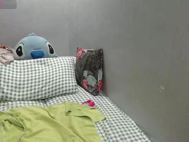 BubbleButtPinay from BongaCams