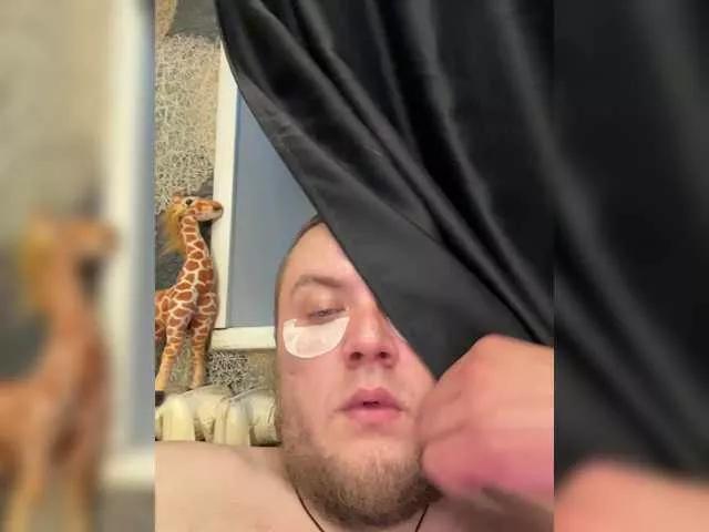 Bubochki from BongaCams