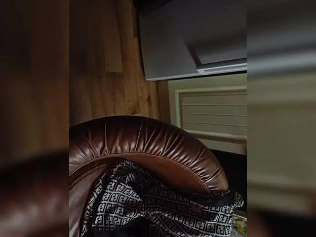 Bubochki from BongaCams