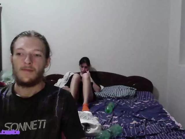 BunnyForceHub from BongaCams