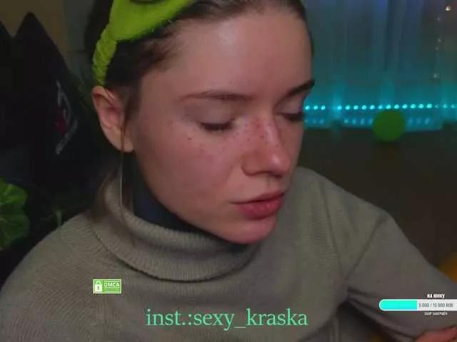 Cassiec from BongaCams