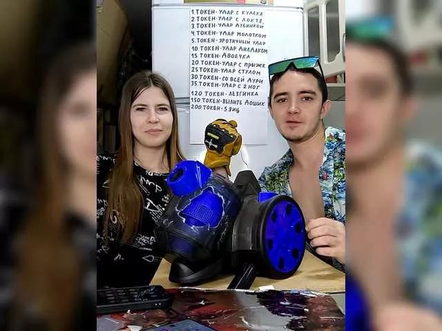 DANILVIKKI webcams show profile image 