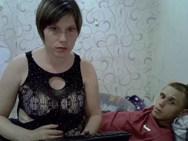 Dmeesk from BongaCams