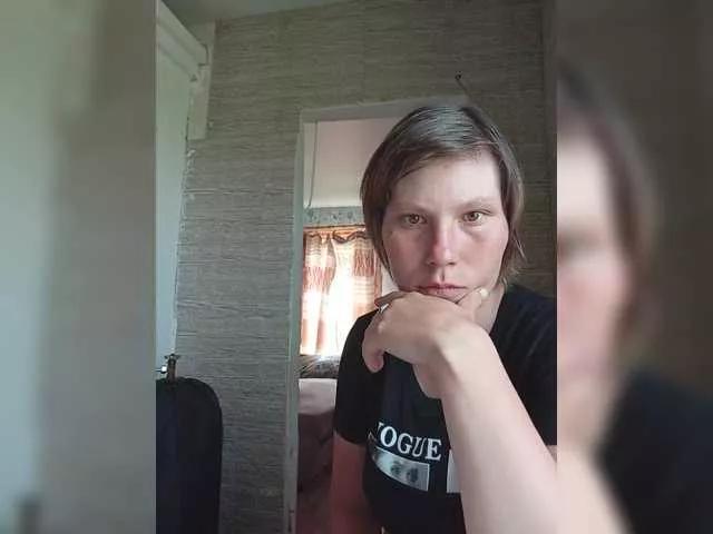 Dmeesk from BongaCams