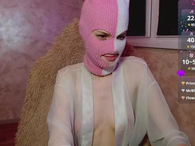 Domiiiniiicana webcams show profile image 