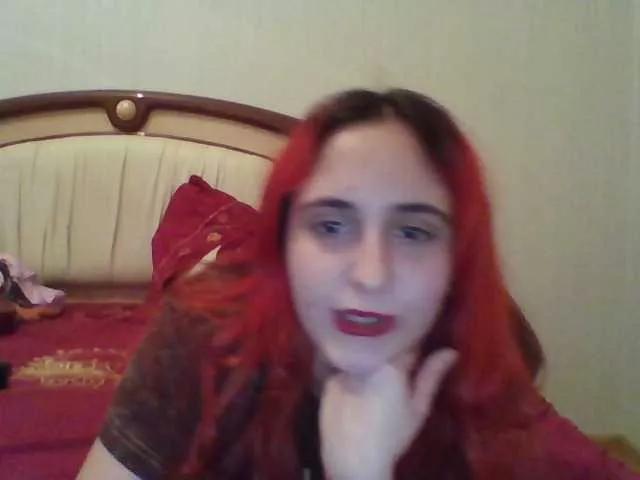 Emaprincessa webcams show profile image 