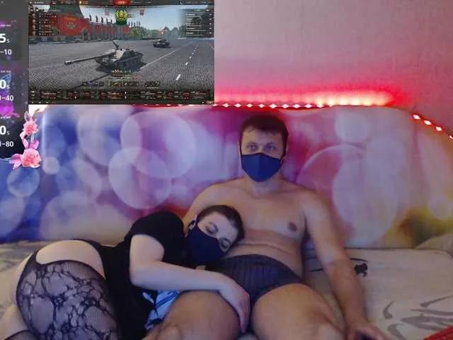 EmberToInferno from BongaCams