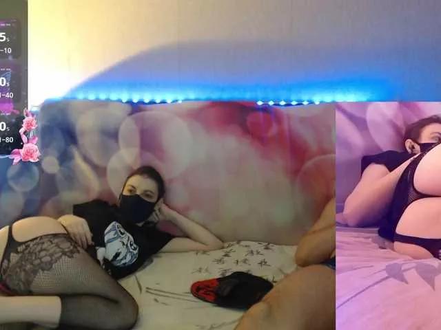 EmberToInferno from BongaCams