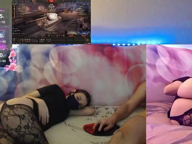 EmberToInferno from BongaCams