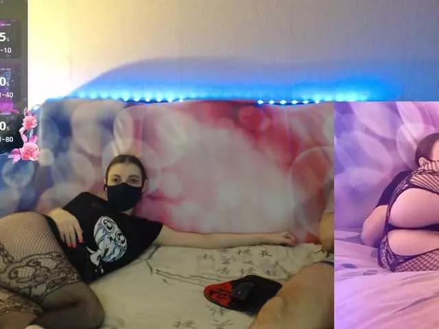 EmberToInferno from BongaCams
