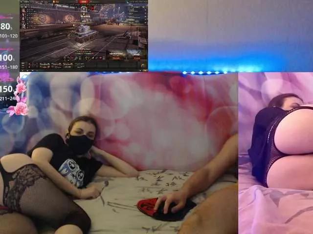 EmberToInferno from BongaCams