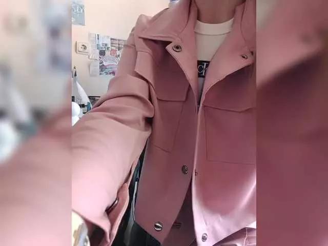 EmmiHot from BongaCams