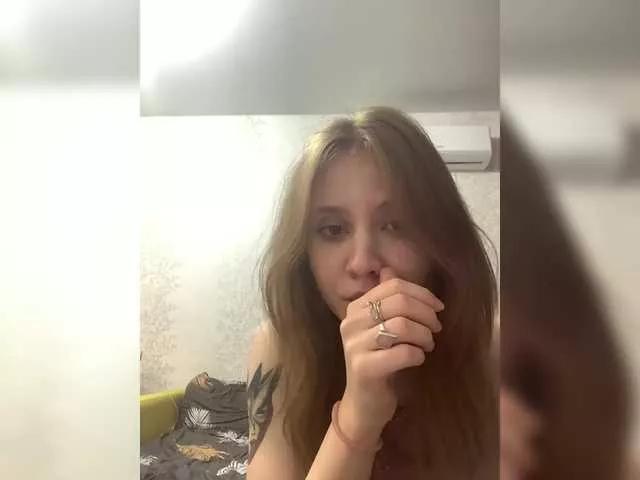 Fridochka webcams show profile image 