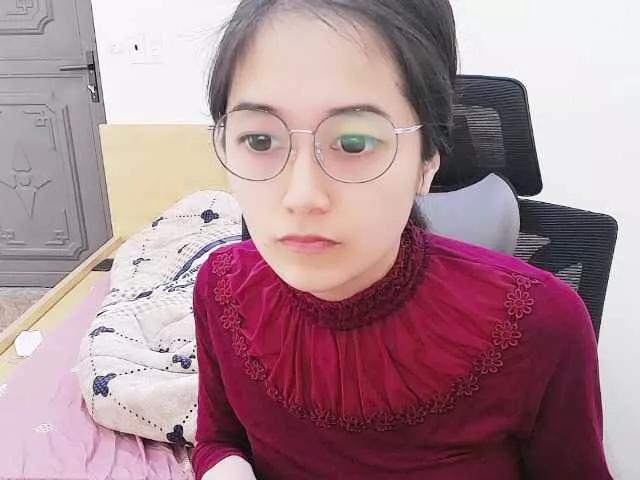 Hana099 from BongaCams