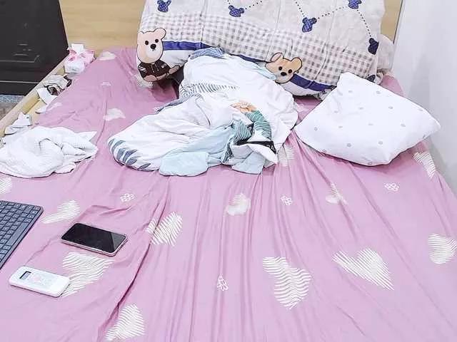 Hana099 from BongaCams
