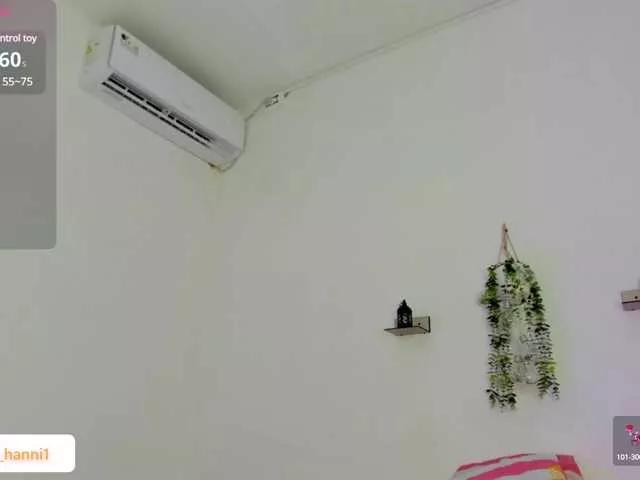 Hannii-1 webcams show profile image 