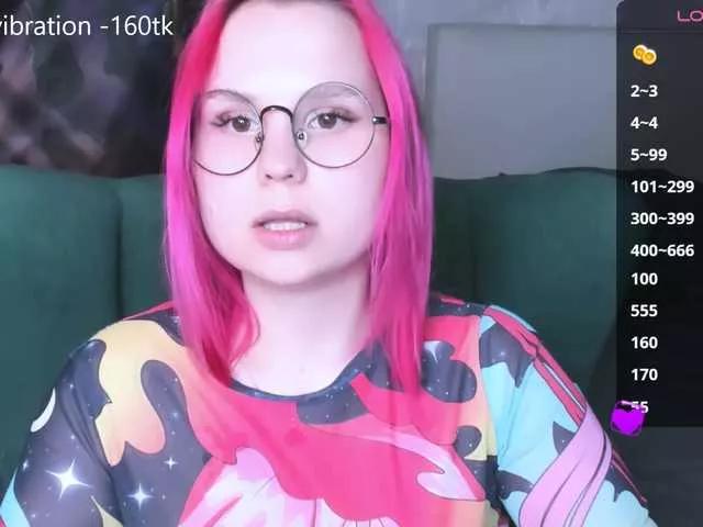 Hellfire-club webcams show profile image 