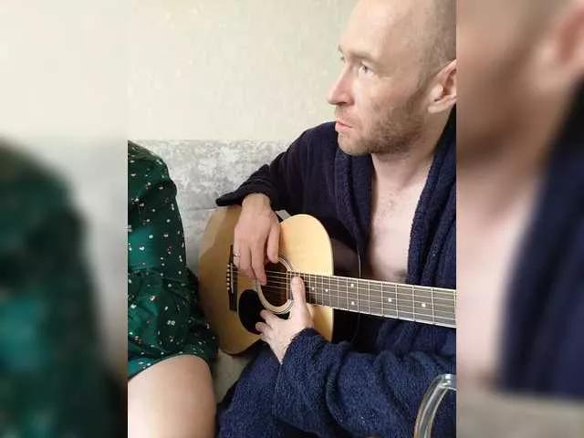 Innokentiy449 from BongaCams