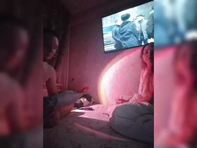 Photos of Jumpik63 from BongaCams is Freechat