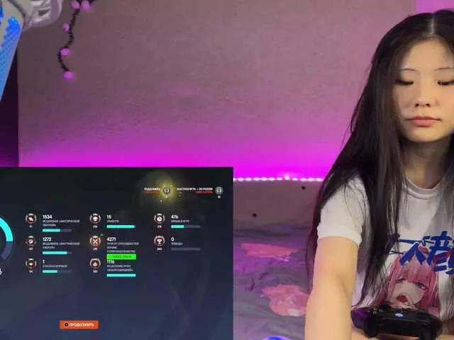 KawaiiChan from BongaCams