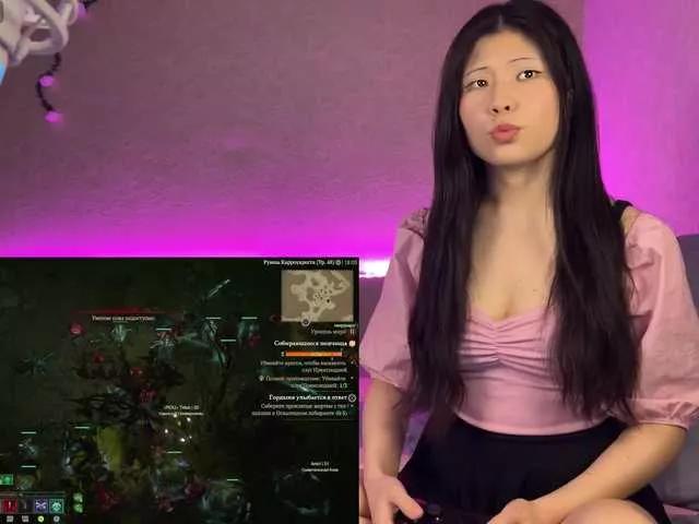 KawaiiChan from BongaCams