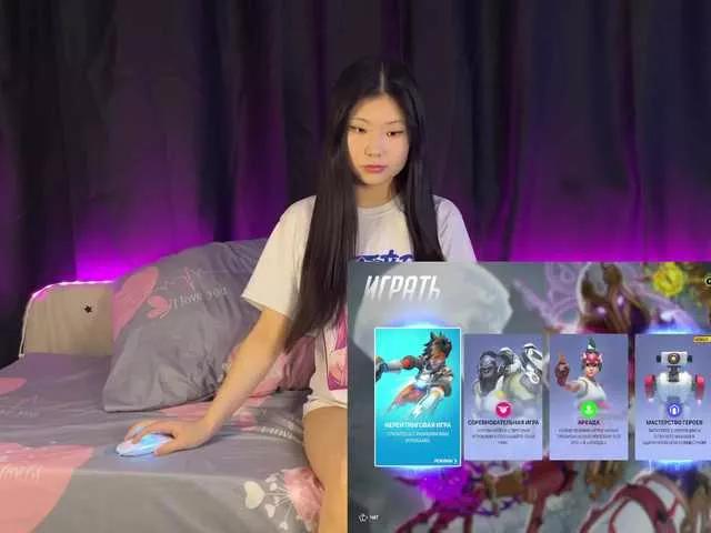 KawaiiChan from BongaCams