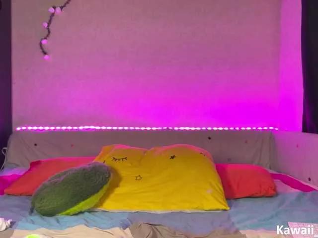 KawaiiChan from BongaCams