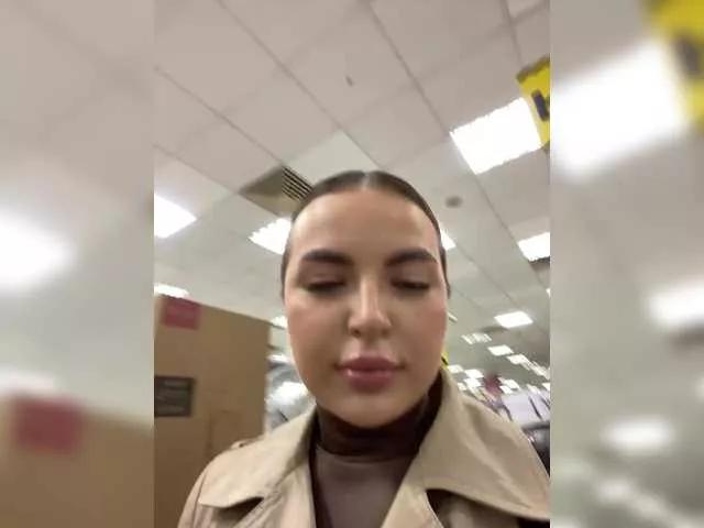 KettyPretty25 from BongaCams