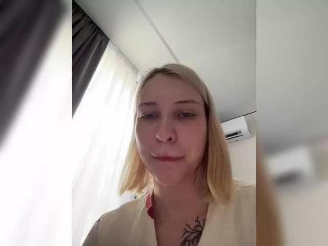 KettyPretty25 from BongaCams
