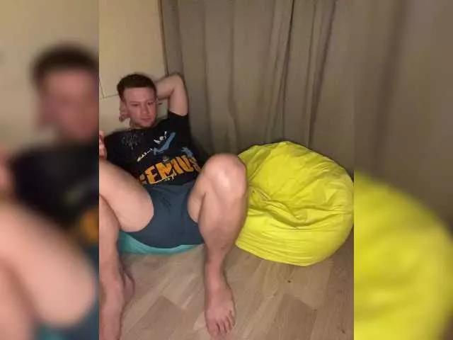KissKissaa from BongaCams