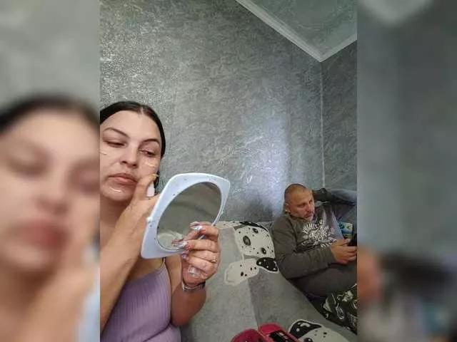 kissmabont from BongaCams