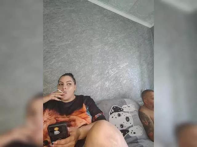 kissmabont from BongaCams