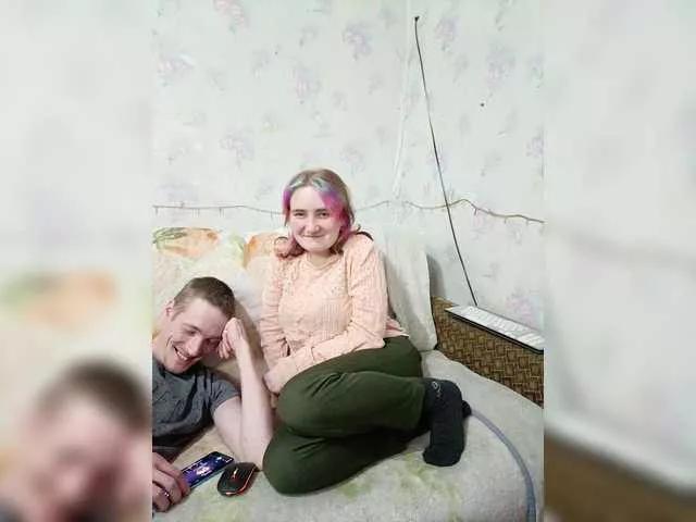koketka23web from BongaCams