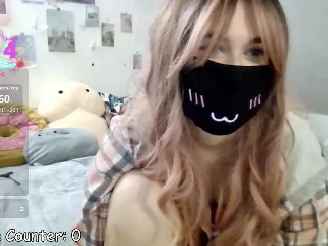 Kyrawild webcams show profile image 