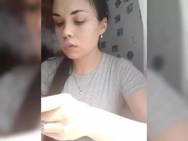 Lady-grace webcams show profile image 