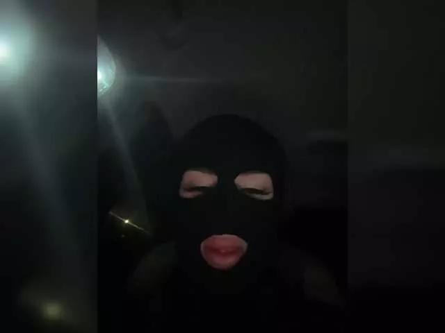 Lana20250 webcams show profile image 