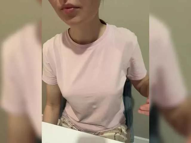 LanaDL18 from BongaCams