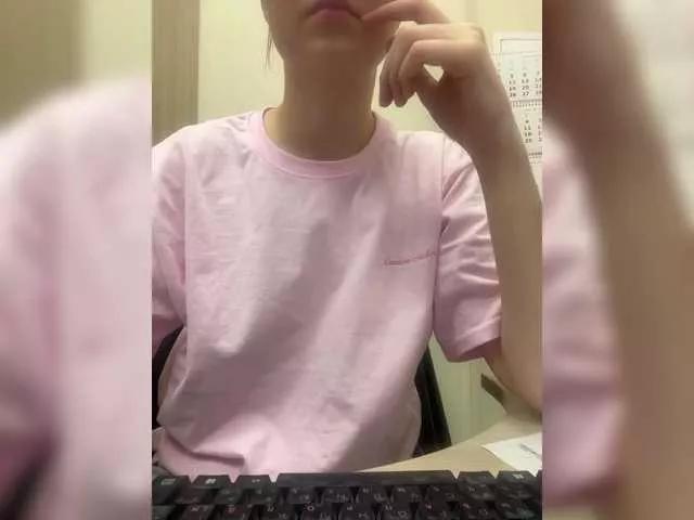 LanaDL18 from BongaCams