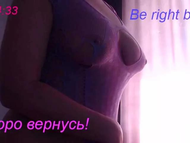 Lovesupergerl webcams show profile image 