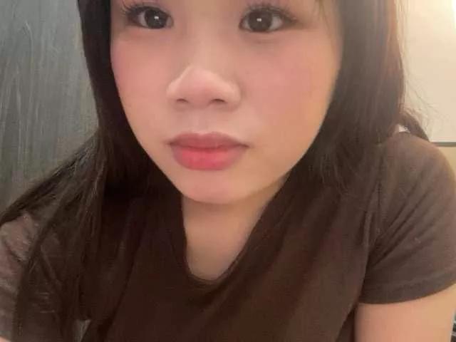 Lunacute webcams show profile image 