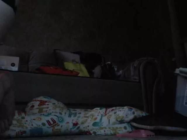 madamss12 from BongaCams