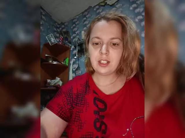 Malaya11 from BongaCams